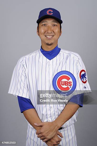 Kyuji Fujikawa of the Chicago Cubs poses during Photo Day on Monday, February 24, 2014 at Cubs Park in Mesa, Arizona.