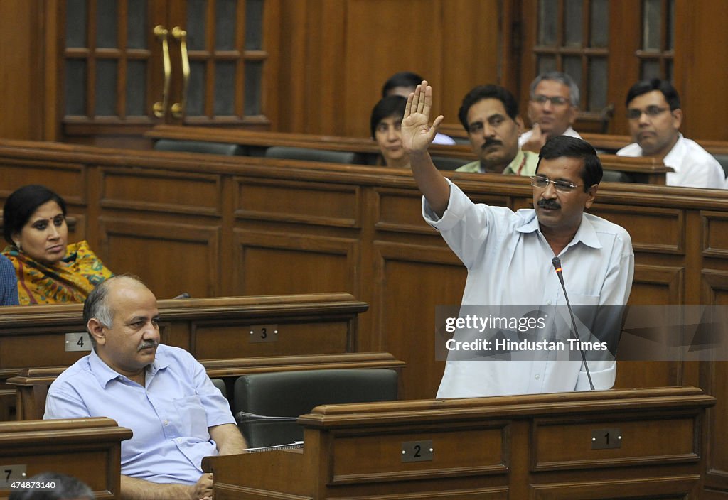 Special Session Of Delhi Assembly