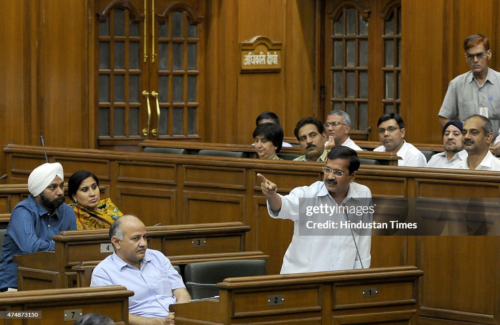 Special Session Of Delhi Assembly