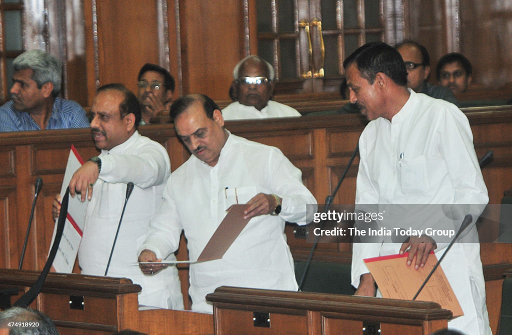 Special session of the Delhi Assembly