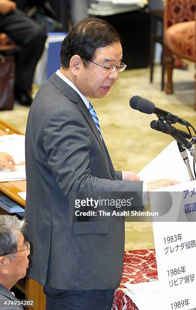 Japanese Communist Party chairman Kazuo Shii questions during a special committee to deliberate the 11 security bills at the lower house of the diet...