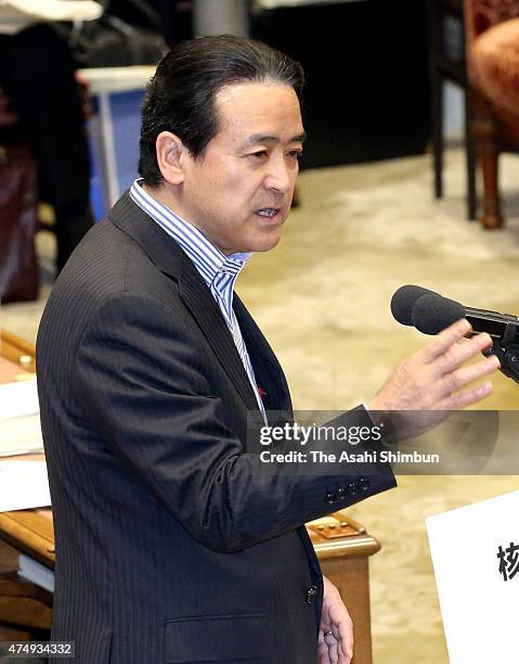 Japan Innovation Party lawmaker Kenji Eda questions during a special committee to deliberate the 11 security bills at the lower house of the diet on...