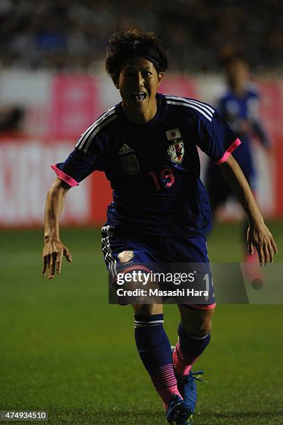Saori Ariyoshi of Japan looks on during the Kirin Challenge Cup 2015 women's soccer international friendly match between Japan and Italy at Minami...