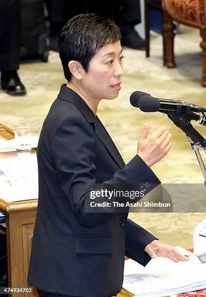 Democratic Party of Japan lawmaker Kiyomi Tsujimoto questions during a special committee to deliberate the 11 security bills at the lower house of...