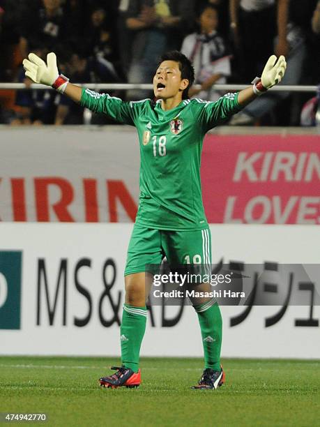 Ayumi Kaihori of Japan looks on during the Kirin Challenge Cup 2015 women's soccer international friendly match between Japan and Italy at Minami...