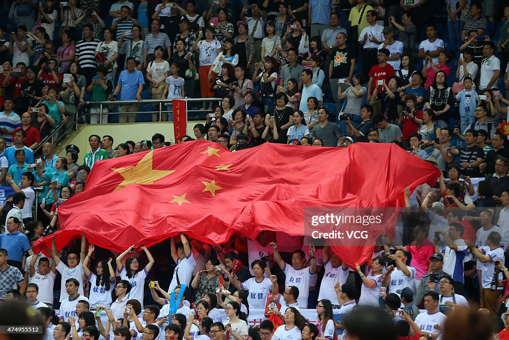 The 18th Asian Sr. Women's Volleyball Championship