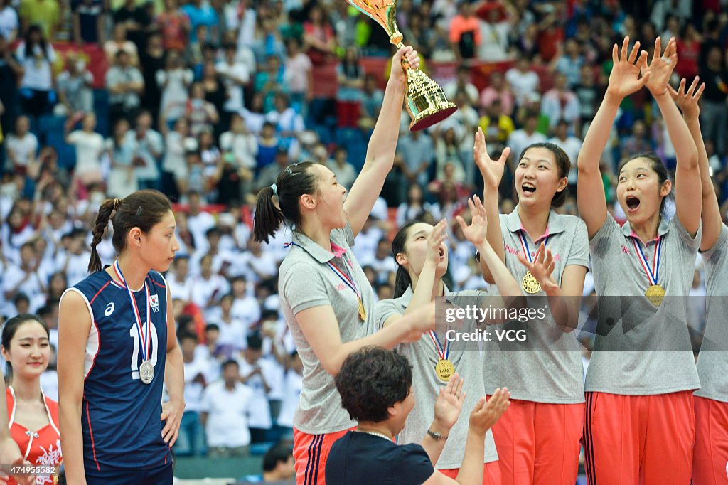 The 18th Asian Sr. Women's Volleyball Championship