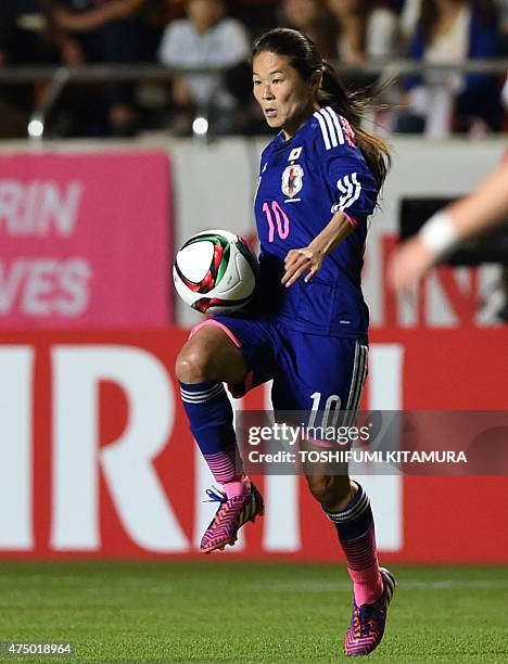 1,900 Homare Sawa Japan Stock Photos, HighRes Pictures, and Images