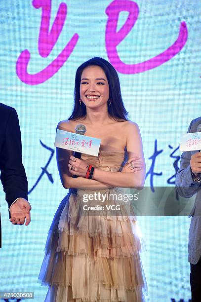 Actress Shu Qi attends new film "All You Need Is Love" press conference on May 28, 2015 in Beijing, China.