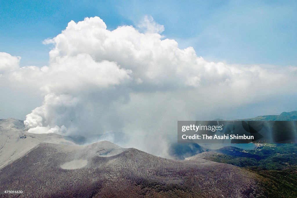 Volcano Erupts on Kuchinoerabu Island In Japan