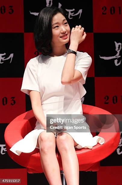 Kim Go-Eun attends the movie 'Monster' press conference at Geondae Lotte Cinema on February 13, 2014 in Seoul, South Korea.
