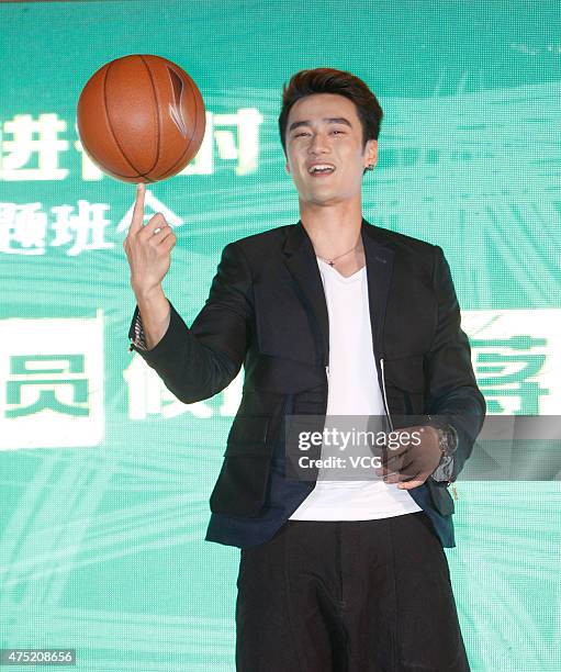 Actor Jiang Jinfu attends press conference of reality show "I'm Going To School" on May 29, 2015 in Shanghai, China.