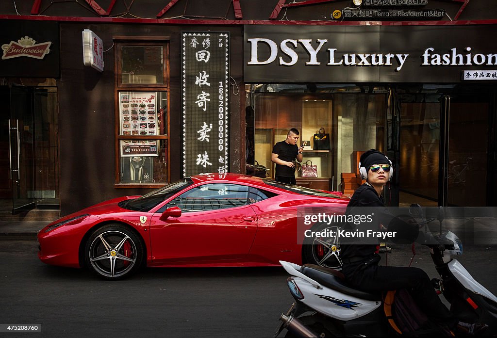 China Daily Life - Luxury