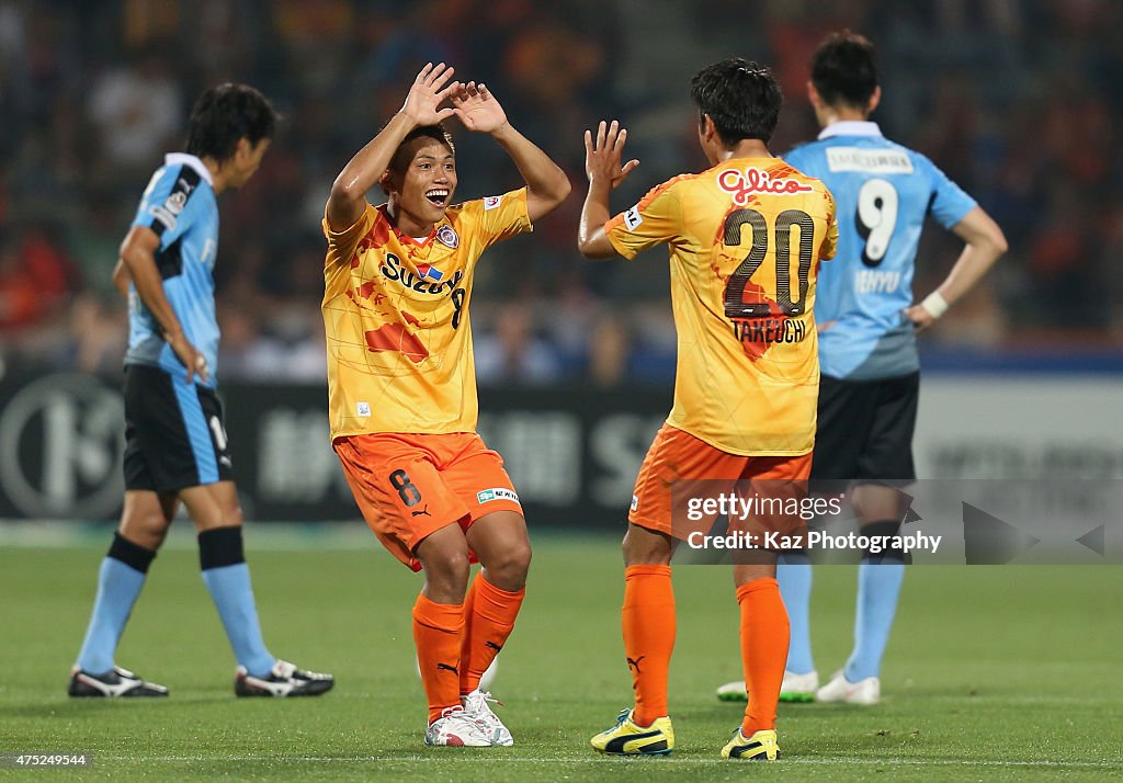 Shimizu S-Pulse v Kawasaki Frontale - J.League