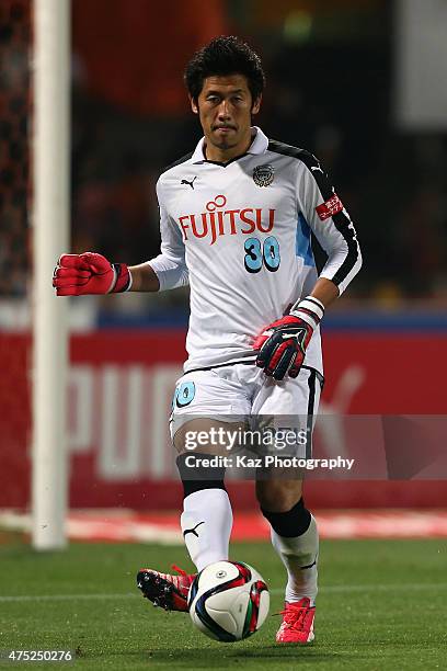 Shota Arai Photos et images de collection Getty Images