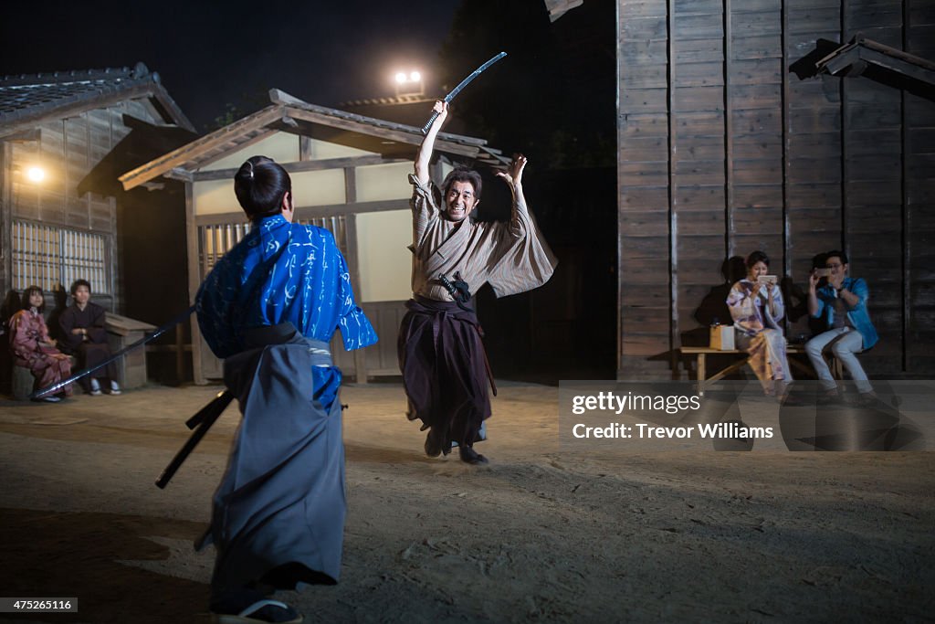 Samurai Film Studio Turns Into Edo Period Bar