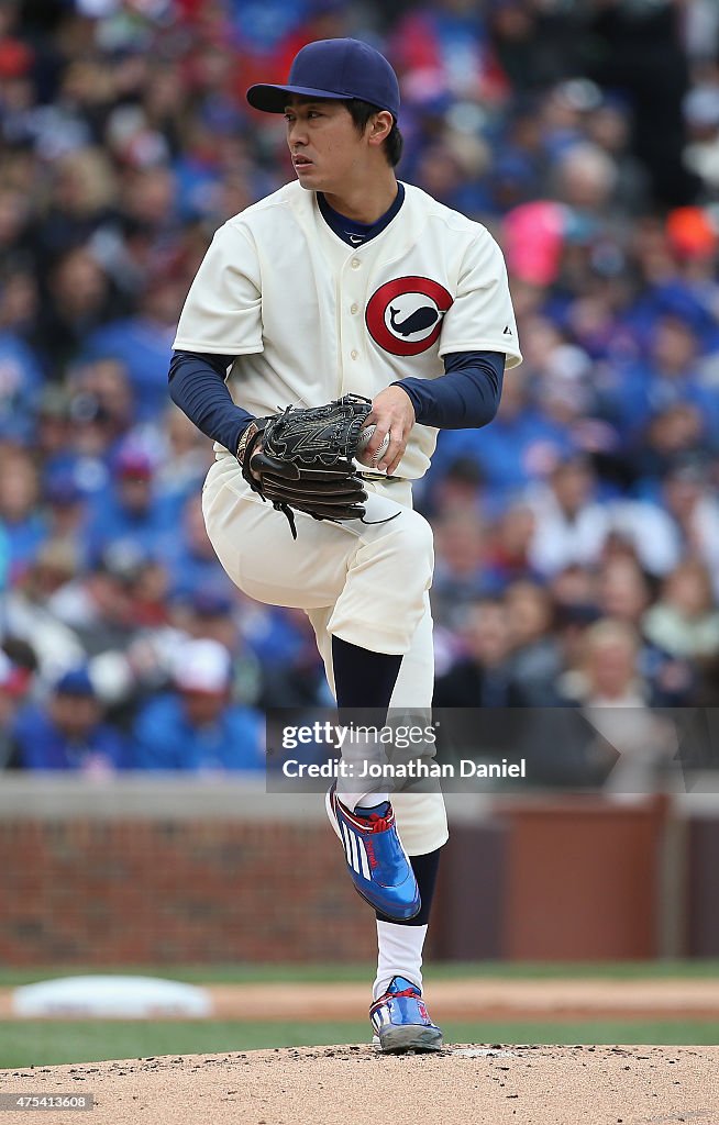 Kansas City Royals v Chicago Cubs