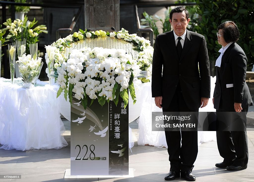 TAIWAN-POLITICS-ANNIVERSARY