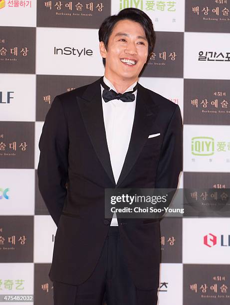 Kim Rae-Won attends the 51st Baeksang Arts Awards at Grand Peace Palace in Kyung Hee University on May 26, 2015 in Seoul, South Korea.