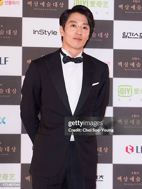 Kim Rae-Won attends the 51st Baeksang Arts Awards at Grand Peace Palace in Kyung Hee University on May 26, 2015 in Seoul, South Korea.