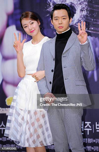 So E-Hyun and Park Yoo-Chun of JYJ attend the SBS drama 'Three Days' press conference at Imperial Palace on February 26, 2014 in Seoul, South Korea.