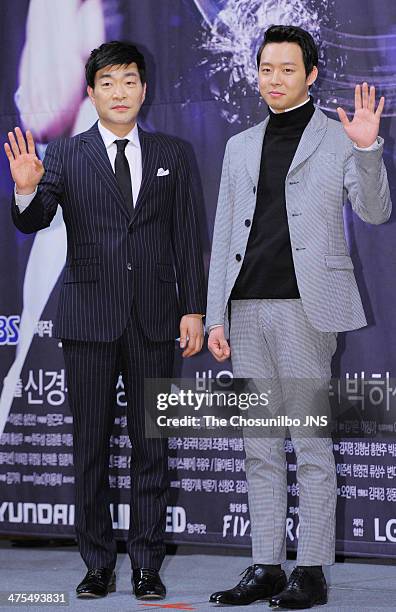 Son Hyun-Joo and Park Yoo-Chun of JYJ attend the SBS drama 'Three Days' press conference at Imperial Palace on February 26, 2014 in Seoul, South...