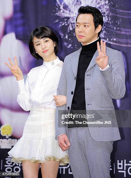 Park Ha-Sun and Park Yoo-Chun of JYJ attend the SBS drama 'Three Days' press conference at Imperial Palace on February 26, 2014 in Seoul, South Korea.