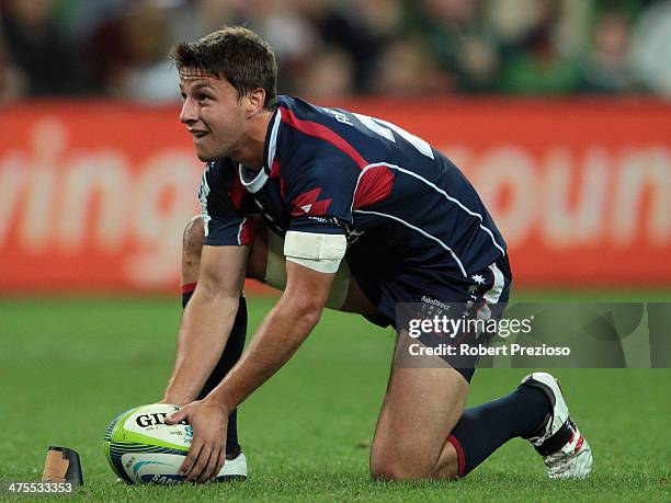 Angus Roberts of the Rebels lines up a kick during the round three Super Rugby match between the Melbourne Rebels and the Cheetahs at AAMI Park on...