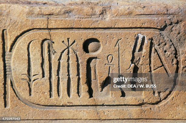 Cartouche of Ramses II, Great Temple of Amun, Tanis, Egypt. Egyptian civilisation, New Kingdom, Dynasty XIX.