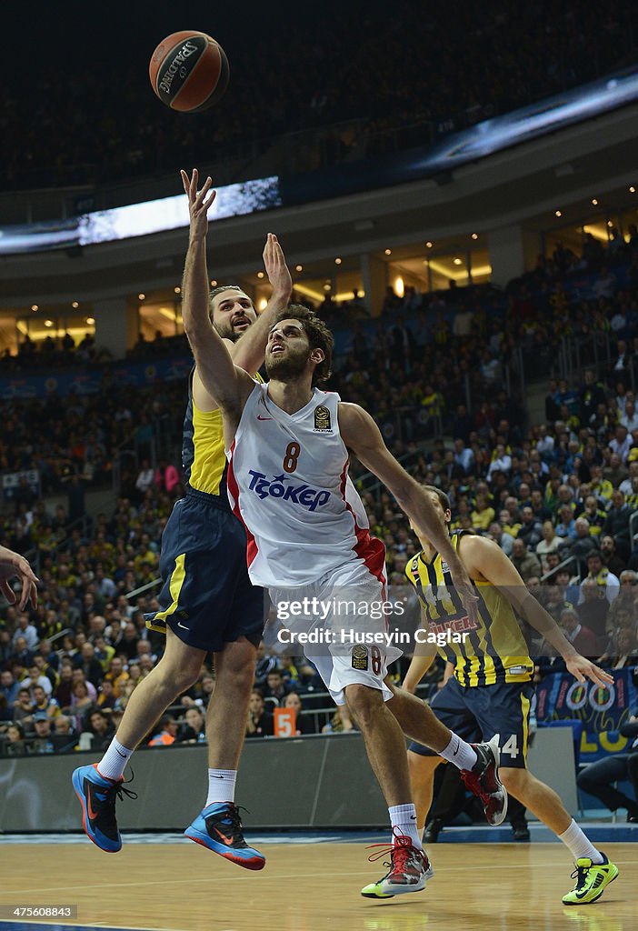 Fenerbahce Ulker Istanbul v Olympiacos Piraeus - Turkish Airlines Euroleague Top 16