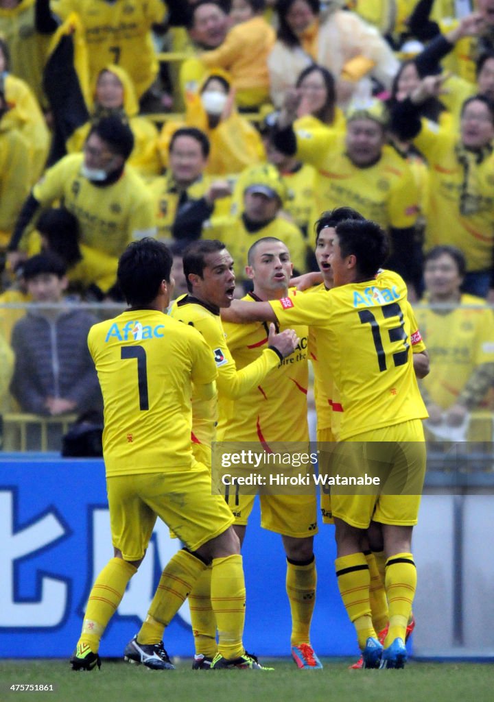 Kashima Antlers v FC Tokyo - J.League 2014