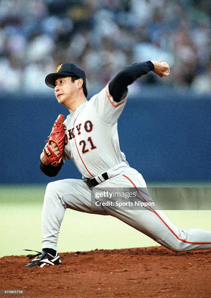 Baseball Player Kazutomo Miyamoto