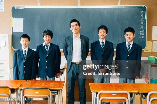 Japonais High School Photo de classe Japonais High School Photo de classe