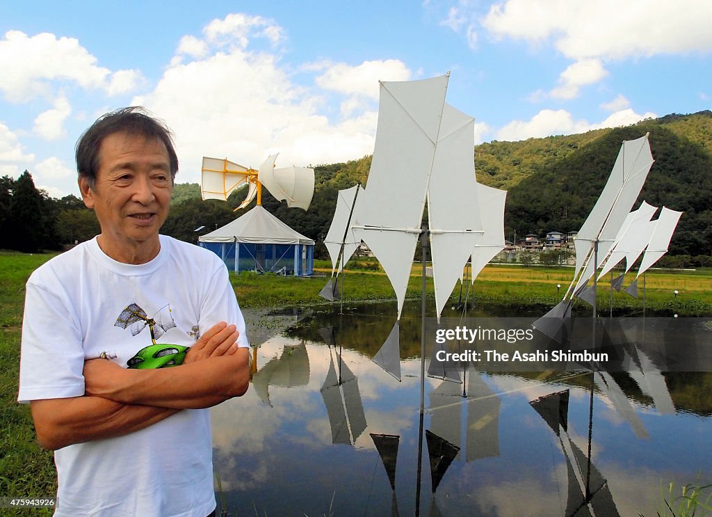 Artist Susumu Shingu