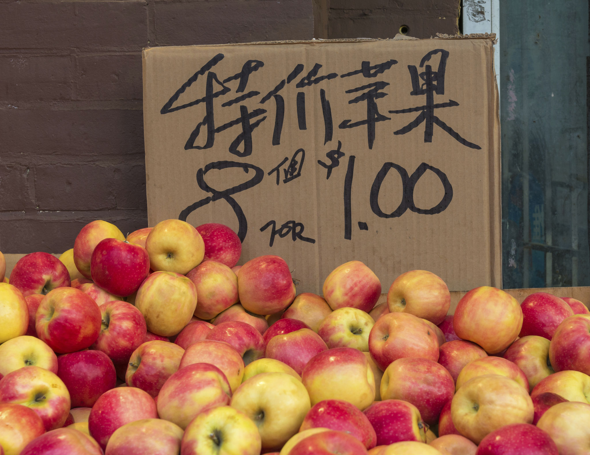 apple reseller