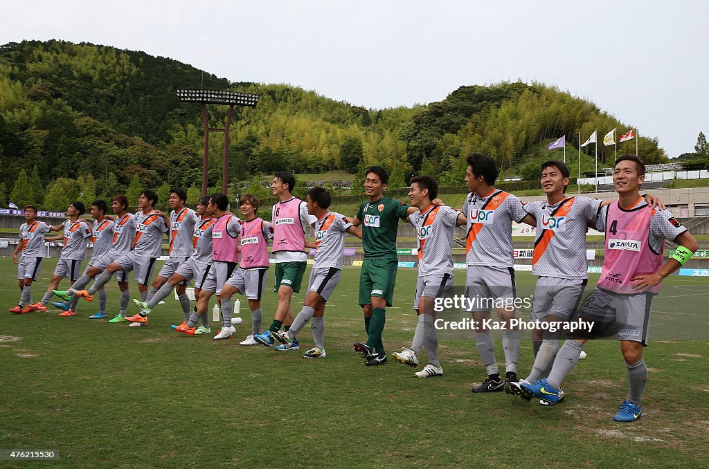 Fujieda MYFC v Renofa Yamaguchi - J.League 3