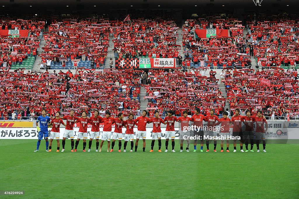 Urawa Red Diamonds v Shimizu S-Pulse - J.League