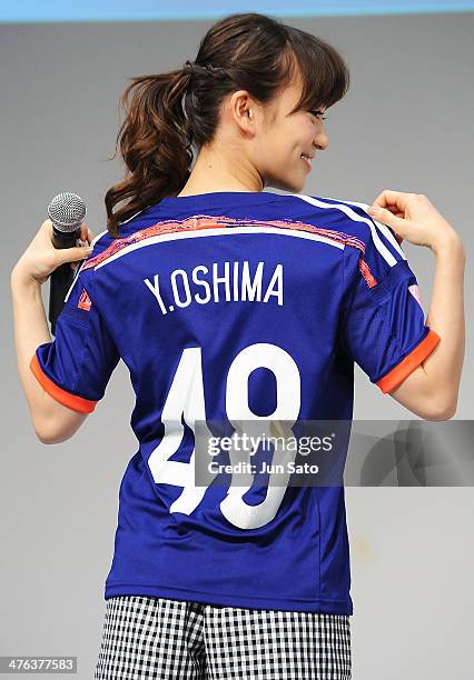 Yuko Oshima of AKB48 attends the press conference for Adidas "Enjin Project" at Ebisu Garden Place on March 3, 2014 in Tokyo, Japan.