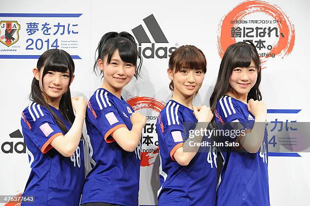 Nana Okada, Mako Kojima, Yuko Oshima and Miki Nishino of AKB48 attend the press conference for Adidas "Enjin Project" at Ebisu Garden Place on March...