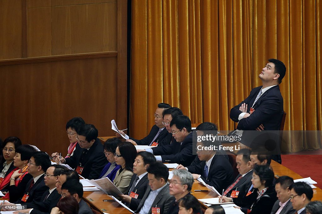 The Chinese People's Political And Consultative Conference - Opening Ceremony