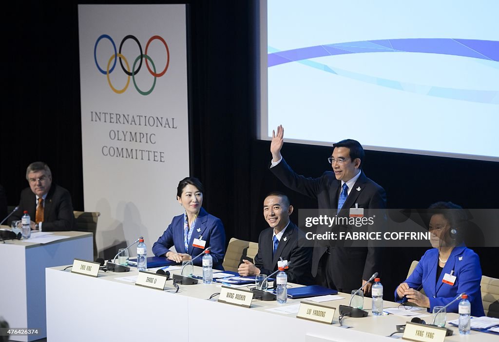 OLY-2022-IOC-CHN-KAZ-BID