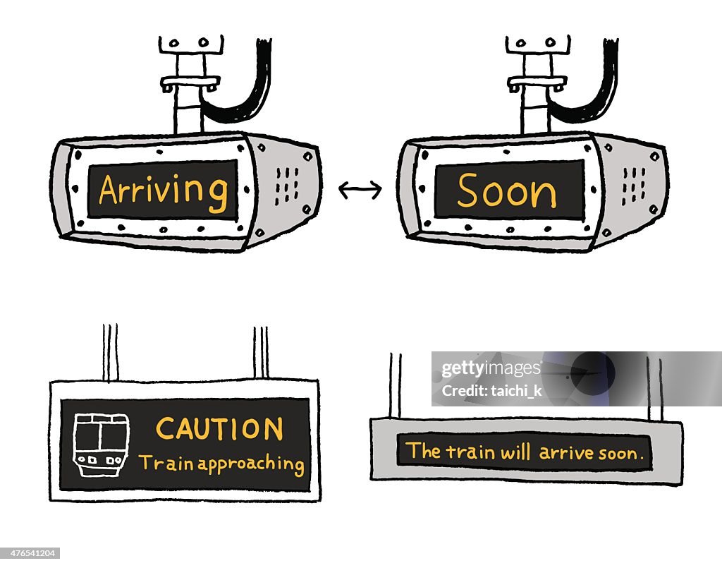 Train Guide plate