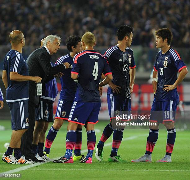 Vahid Halilhodzic,coach of Japan looks on during the international friendly match between Japan and Iraq at Nissan Stadium on June 11, 2015 in...