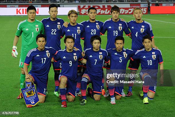 Players of Japan pose for photograph prior to the international friendly match between Japan and Iraq at Nissan Stadium on June 11, 2015 in Yokohama,...