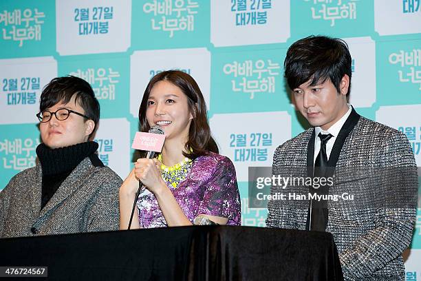 South Korean director Yu Jung-Hwan, actors Cha Ye-Ryun and Jo Hyun-Jae attend the press conference for "One Thing She Doesn't Have" at Lotte Cinema...