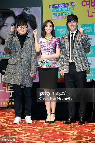 South Korean director Yu Jung-Hwan, actors Cha Ye-Ryun and Jo Hyun-Jae attend the press conference for "One Thing She Doesn't Have" at Lotte Cinema...