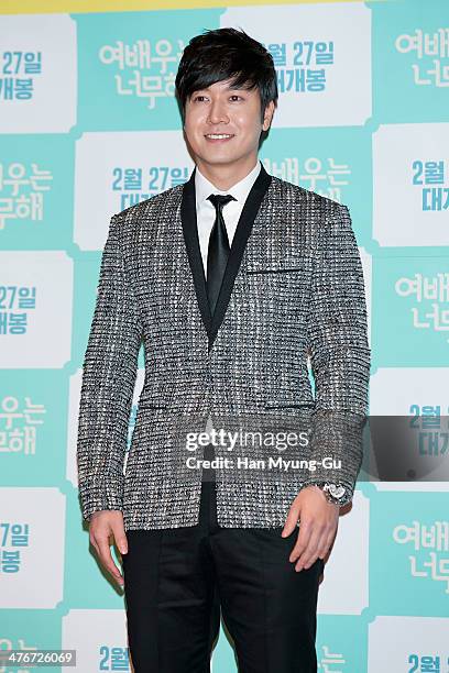 South Korean actor Jo Hyun-Jae attends the press conference for "One Thing She Doesn't Have" at Lotte Cinema on February 24, 2014 in Seoul, South...