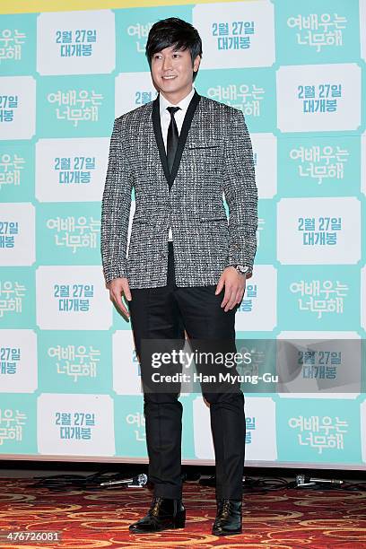 South Korean actor Jo Hyun-Jae attends the press conference for "One Thing She Doesn't Have" at Lotte Cinema on February 24, 2014 in Seoul, South...