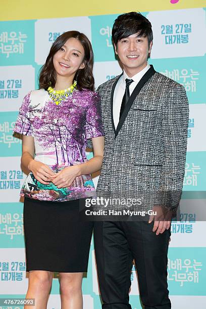 South Korean actors Cha Ye-Ryun and Jo Hyun-Jae attend the press conference for "One Thing She Doesn't Have" at Lotte Cinema on February 24, 2014 in...