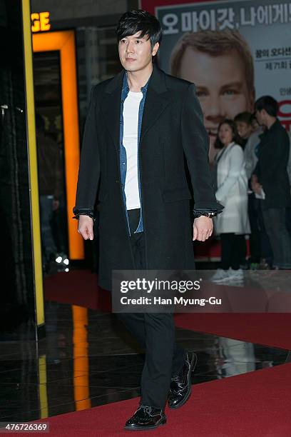 South Korean actor Jo Hyun-Jae attends the VIP screening for "One Thing She Doesn't Have" at Lotte Cinema on February 24, 2014 in Seoul, South Korea....